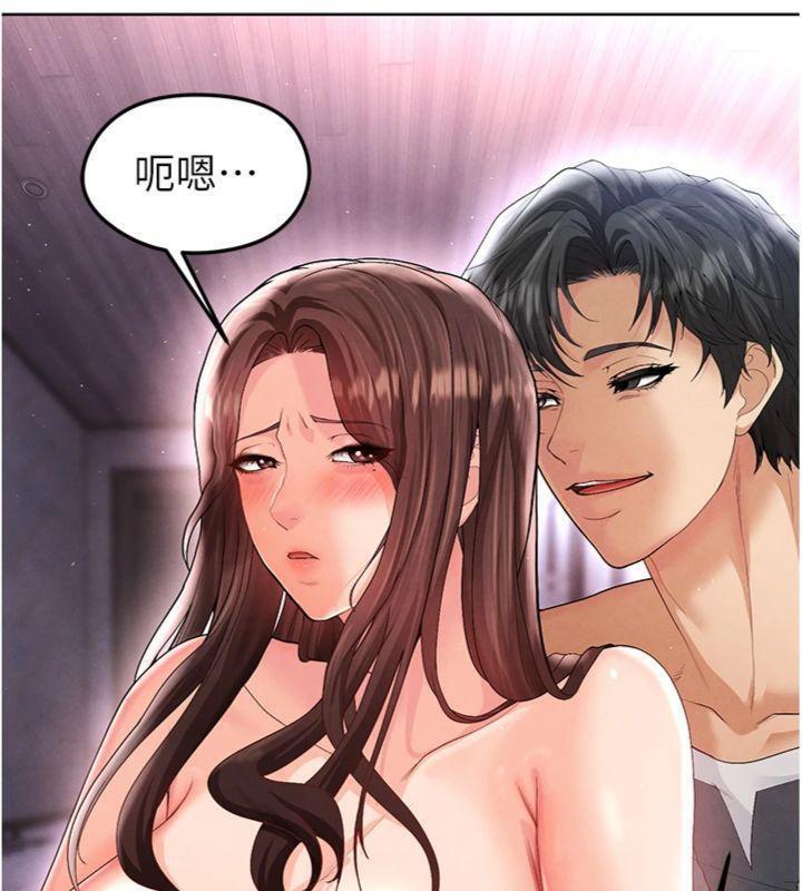 足球型男脫單指南第14話-姐姐們玩這麼大&hellip;?!