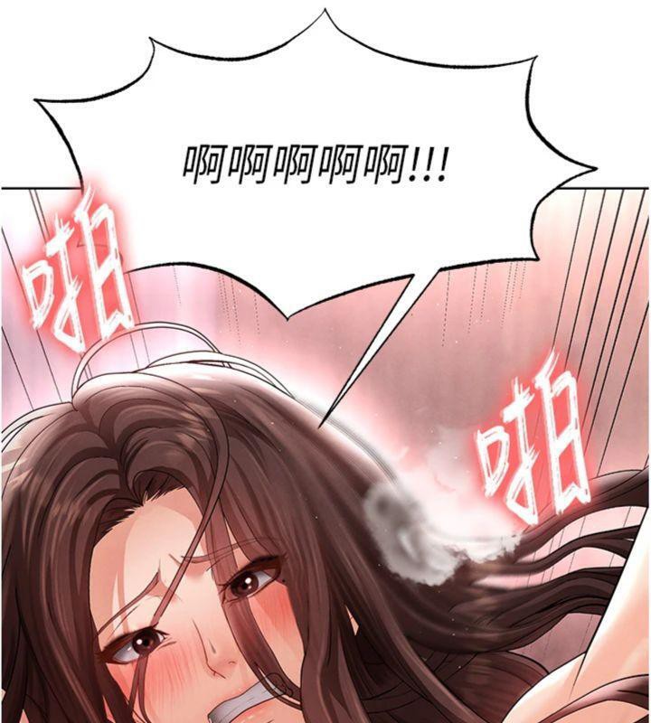 足球型男脱单指南第14話-姐姐們玩這麼大&hellip;?!