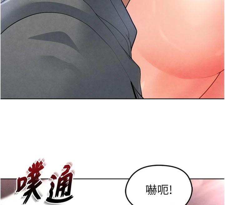 足球型男脱单指南第14話-姐姐們玩這麼大&hellip;?!