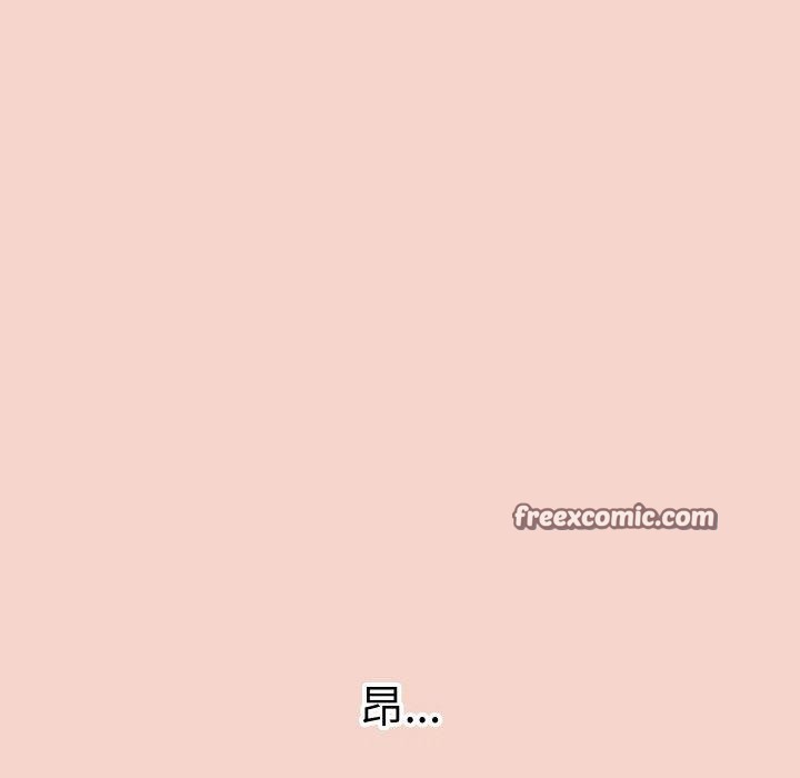 分身使我无限变强第17話