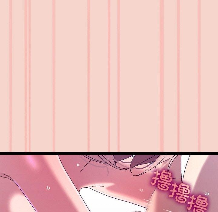 分身使我无限变强第17話