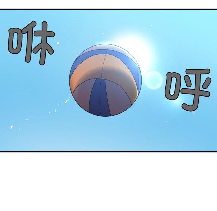 她的直播間第13話