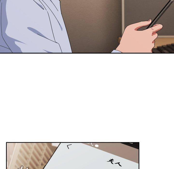 愛上你也好第16話