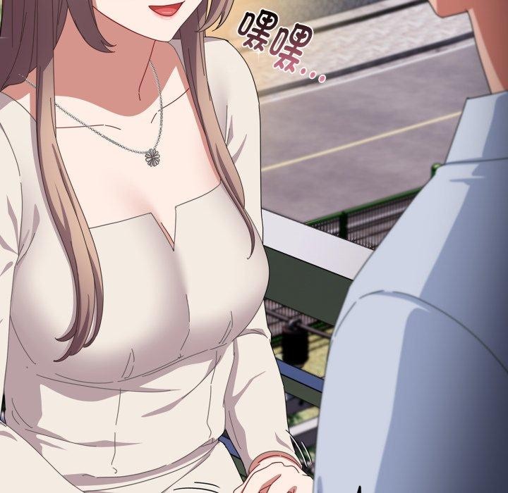 愛上你也好第16話