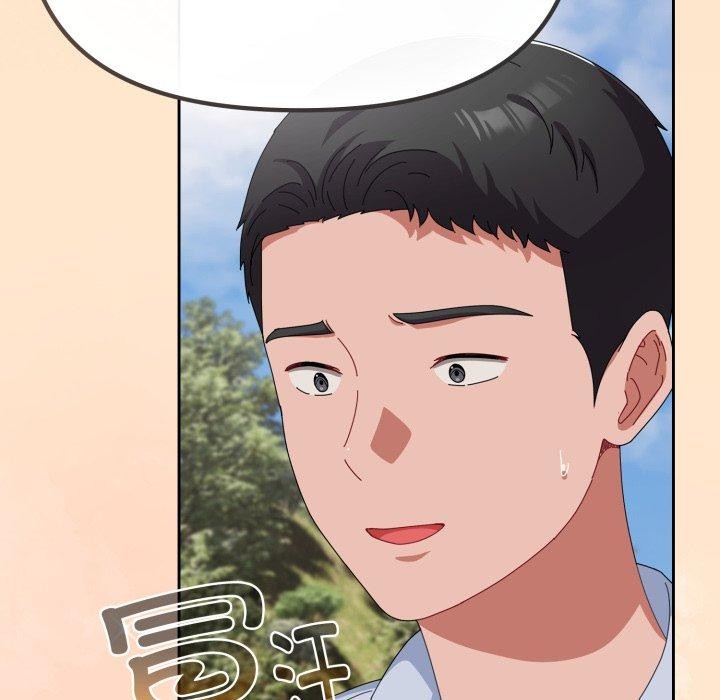 愛上你也好第16話