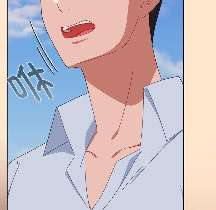 愛上你也好第16話