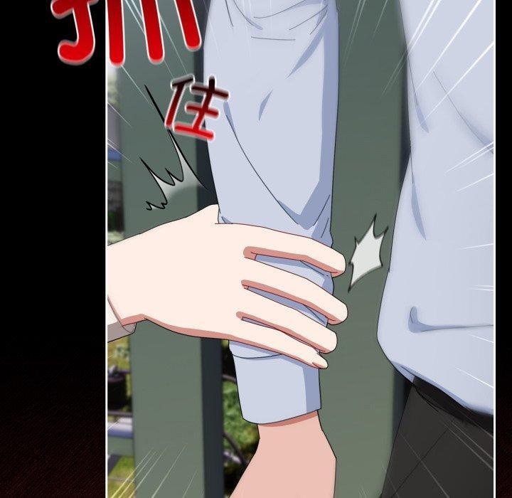 愛上你也好第16話