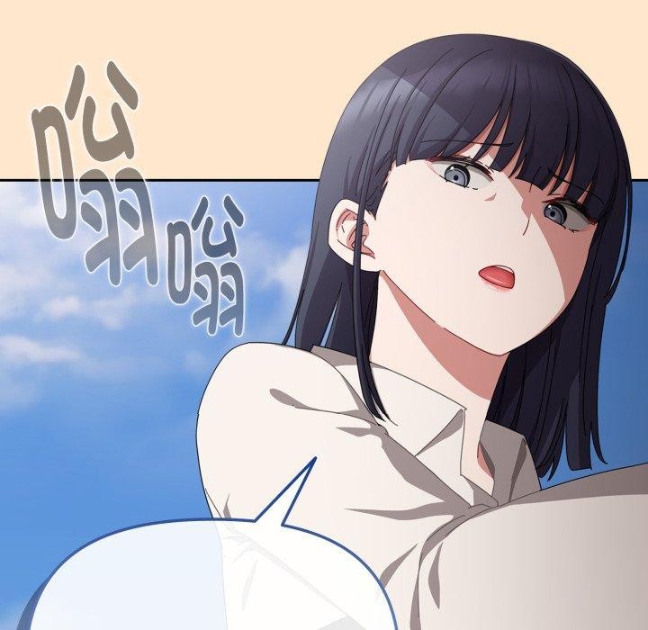 爱上你也好第16話