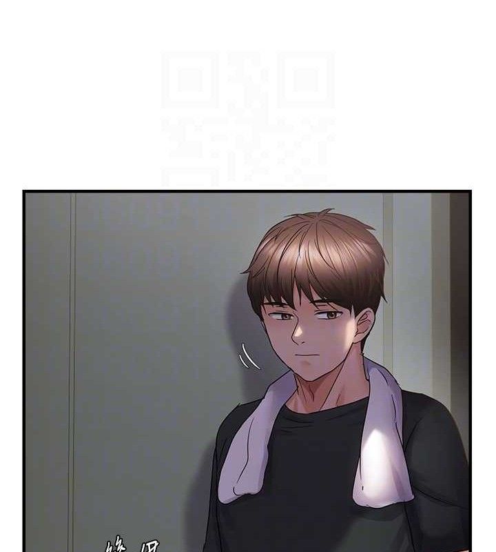 偏偏慾到妳第46話-妳得排在妳媽後面