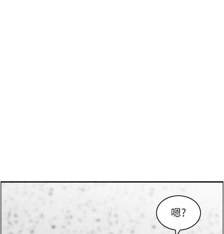 人妻控最終話-以家人之名