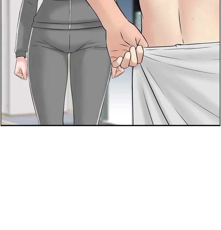 人妻控最終話-以家人之名