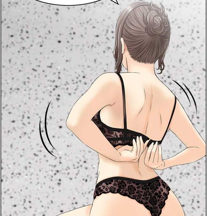 人妻控最終話-以家人之名