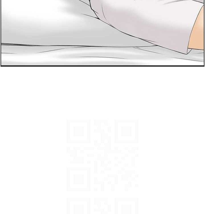 人妻控最終話-以家人之名