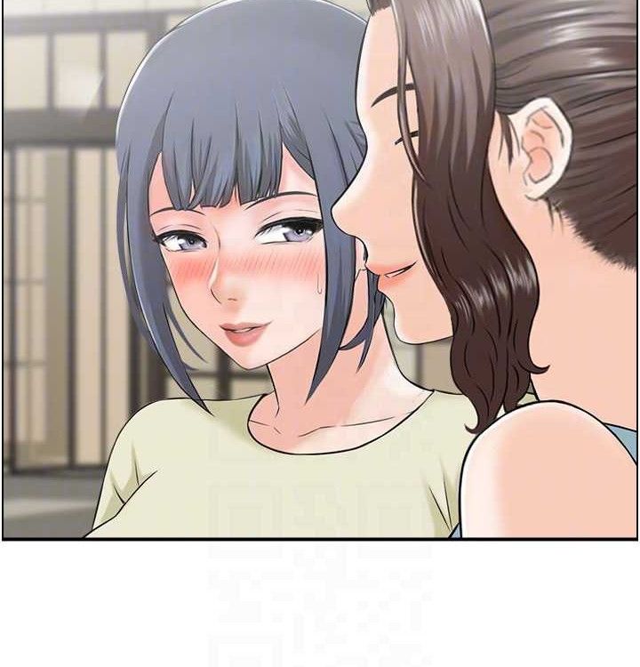 人妻控最終話-以家人之名