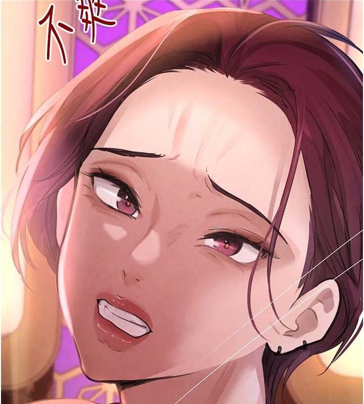 黑道千金第34話-用催情藥強迫亂交