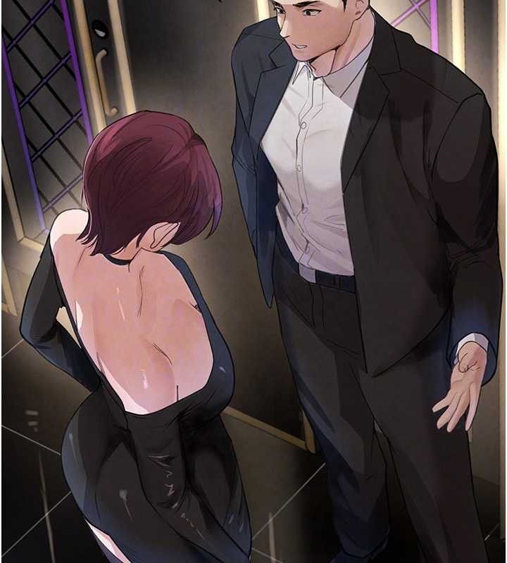 黑道千金第34話-用催情藥強迫亂交