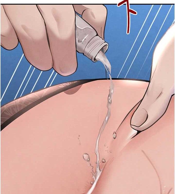 黑道千金第34話-用催情藥強迫亂交