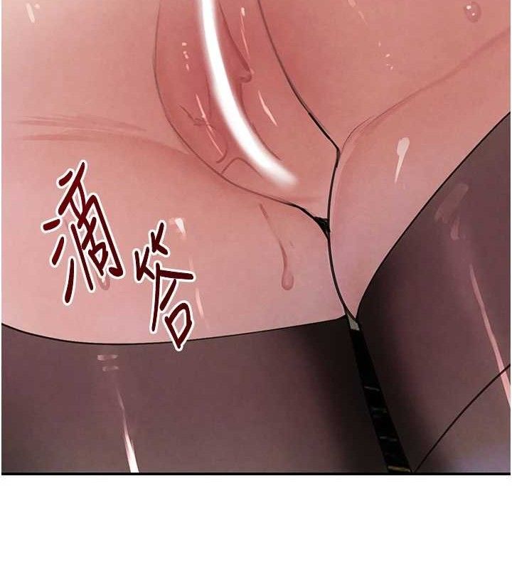 黑道千金第34話-用催情藥強迫亂交