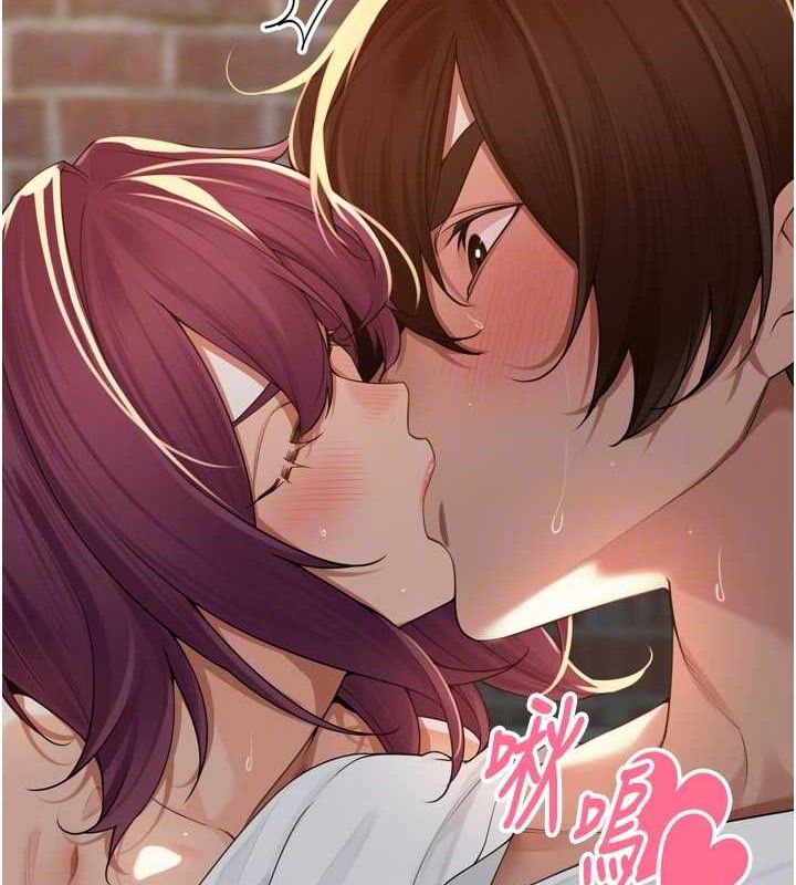 裡長孫子開麥啦第9話-令人欲罷不能的破麻小穴