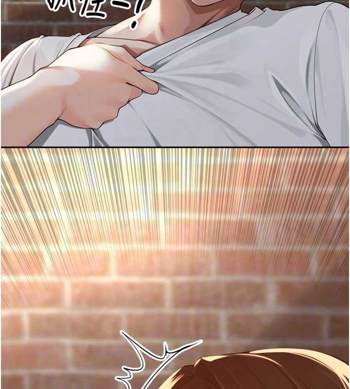 裡長孫子開麥啦第9話-令人欲罷不能的破麻小穴