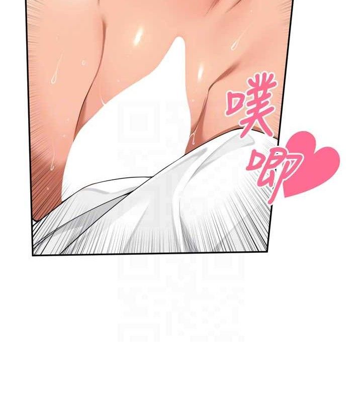 裡長孫子開麥啦第9話-令人欲罷不能的破麻小穴