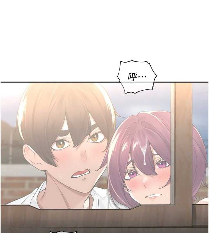 裡長孫子開麥啦第9話-令人欲罷不能的破麻小穴