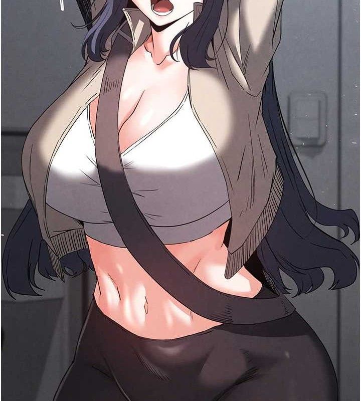 末日鵰堡第30話-用性愛補全我們的關係