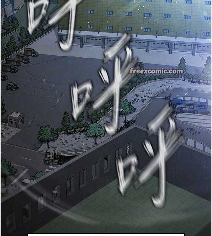 末日鵰堡第30話-用性愛補全我們的關係