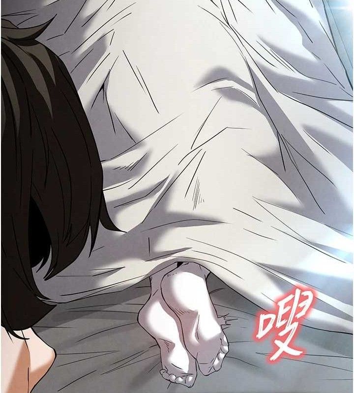 末日鵰堡第30話-用性愛補全我們的關係