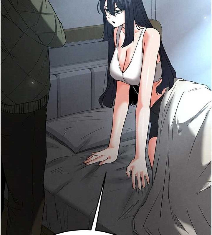 末日鵰堡第30話-用性愛補全我們的關係