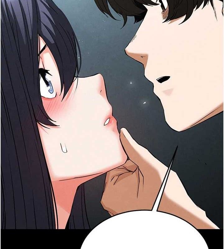 末日鵰堡第30話-用性愛補全我們的關係