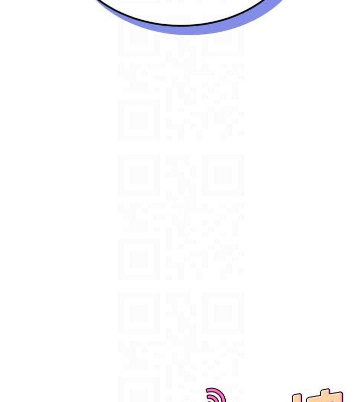 飛機盃女神連線中第14話-妳覺得我忍得住嗎?