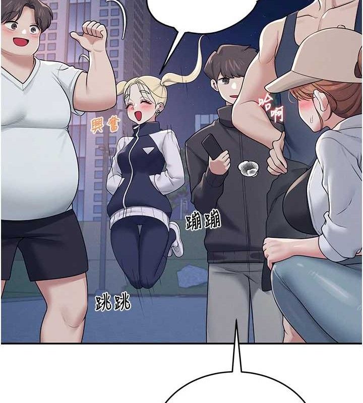 飛機盃女神連線中第14話-妳覺得我忍得住嗎?