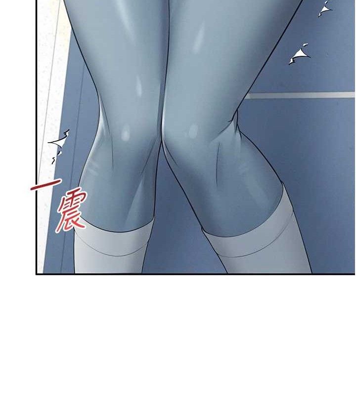 飞机杯女神连线中第14話-妳覺得我忍得住嗎?