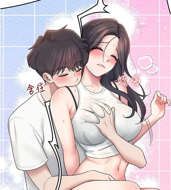 飞机杯女神连线中第14話-妳覺得我忍得住嗎?