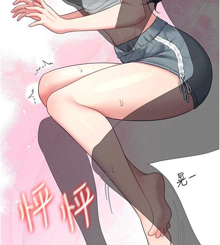 飛機盃女神連線中第14話-妳覺得我忍得住嗎?