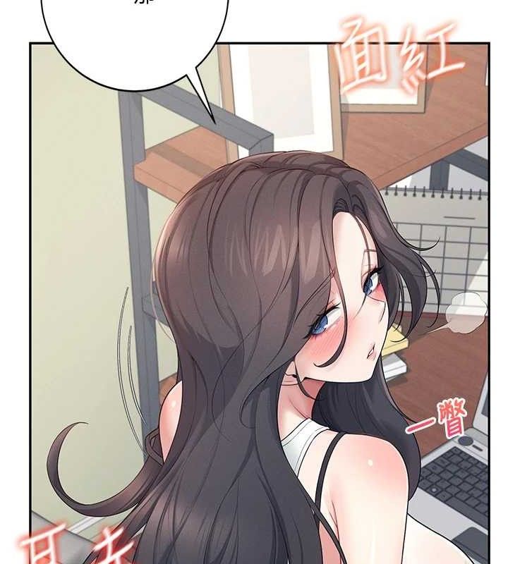 飛機盃女神連線中第14話-妳覺得我忍得住嗎?