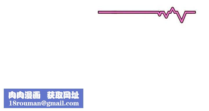 飞机杯女神连线中第14話-妳覺得我忍得住嗎?