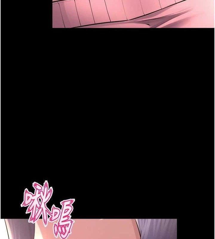 獄火重生第19話-往溫熱的口腔播種