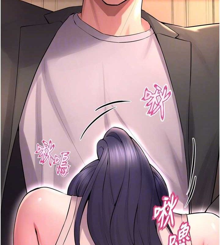 獄火重生第19話-往溫熱的口腔播種