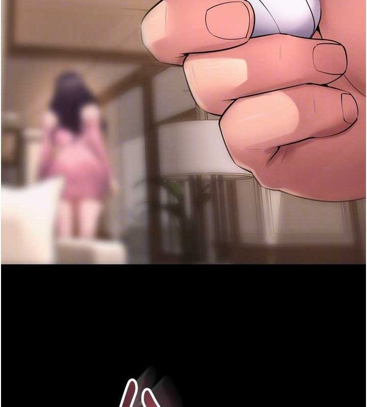 狱火重生第19話-往溫熱的口腔播種