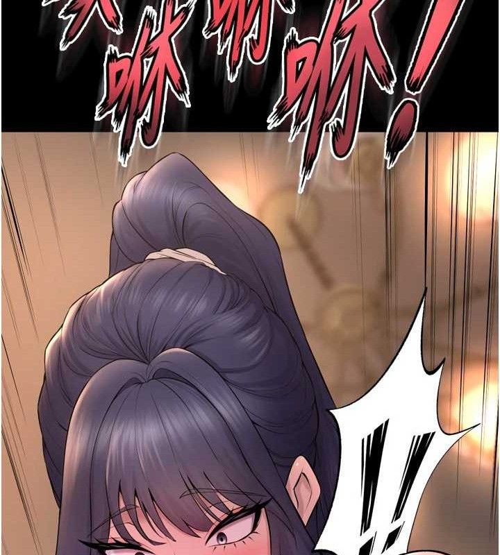 狱火重生第19話-往溫熱的口腔播種