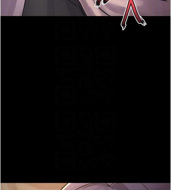 狱火重生第19話-往溫熱的口腔播種