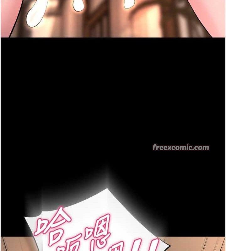 獄火重生第19話-往溫熱的口腔播種