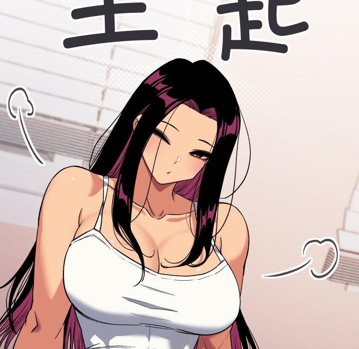 缺德邻居难相处第35話