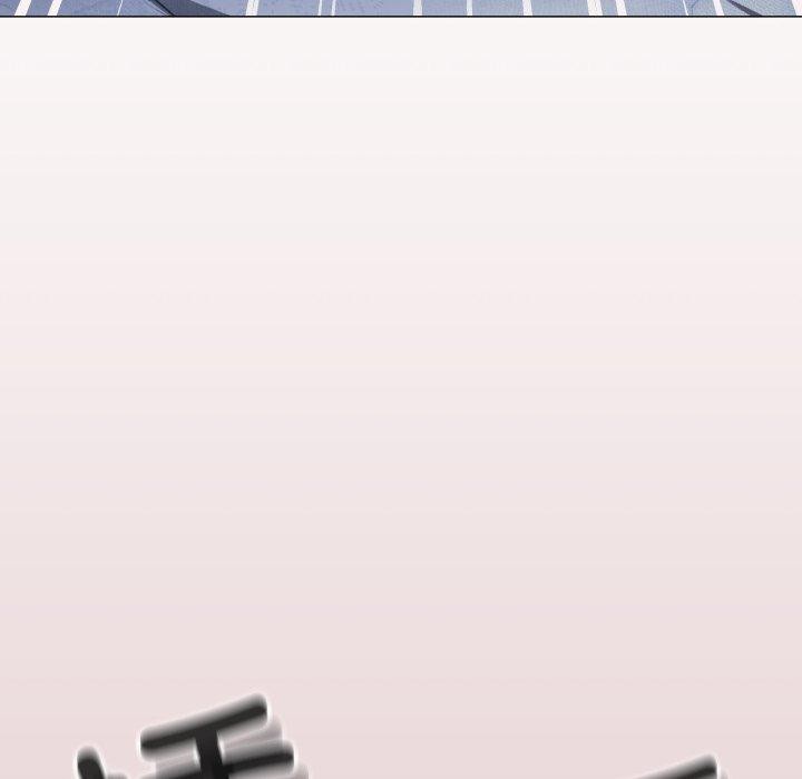 缺德邻居难相处第35話