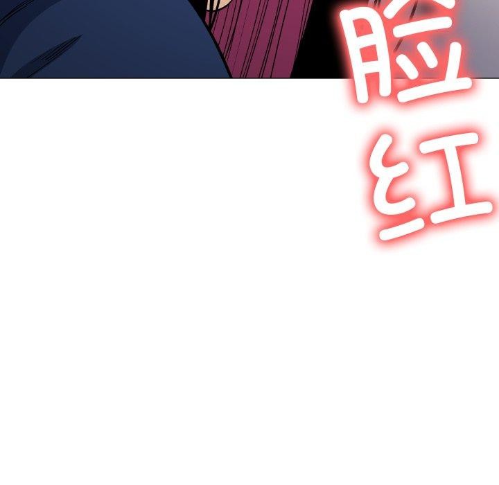 缺德邻居难相处第35話