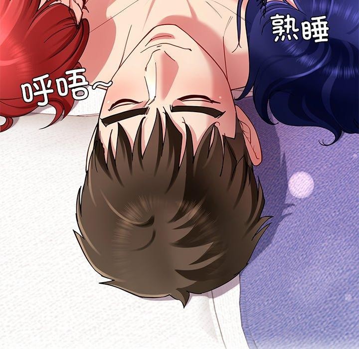 后宫之王第36話