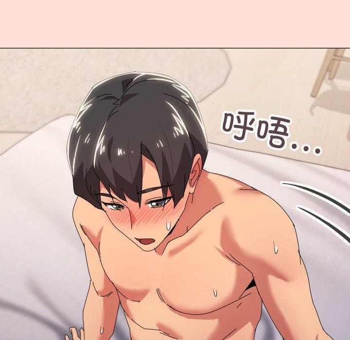 家人之间这样不好吧第48話