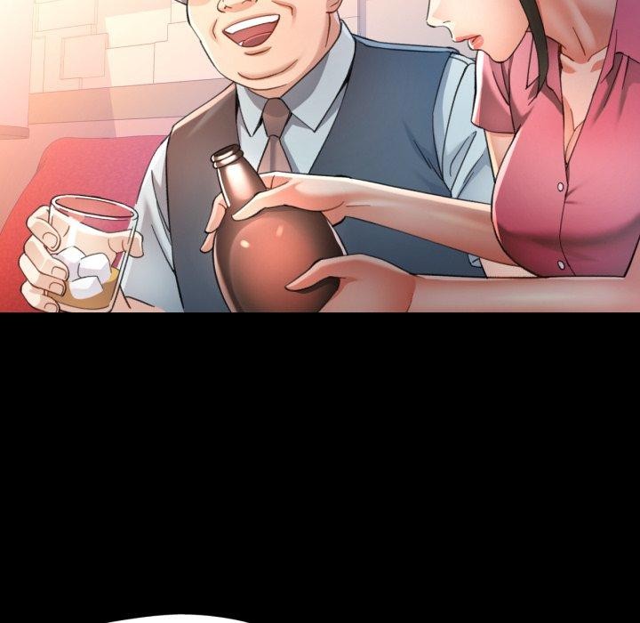 可以爱你吗第55話